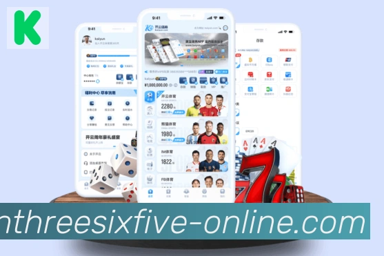 bet365在线体育发展历程