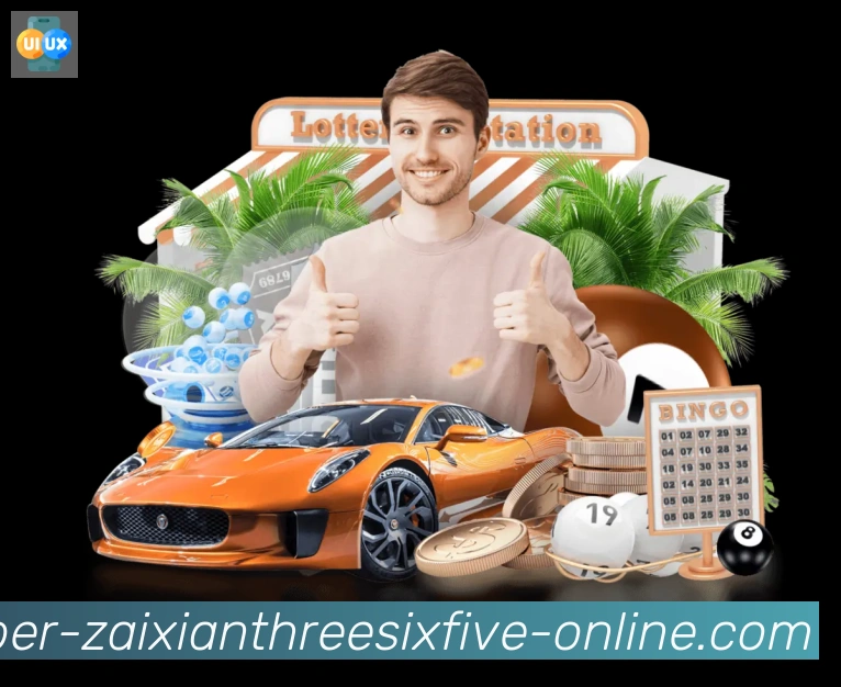 体育赛事直播