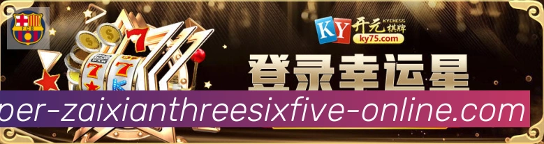 奖项2